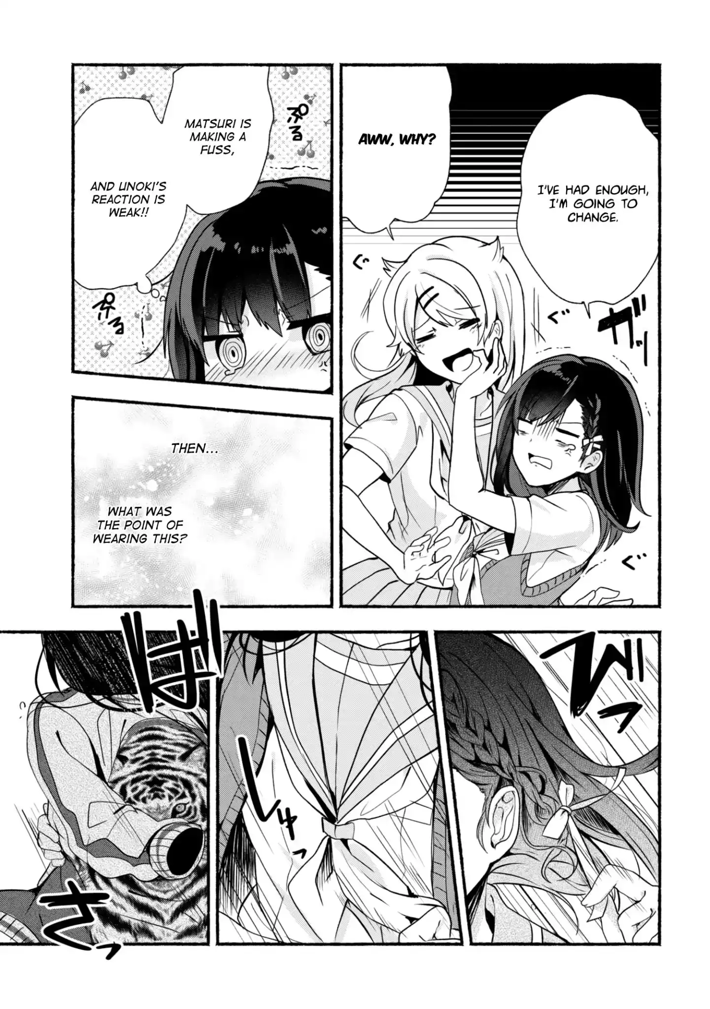 Pashiri na Boku to Koisuru Banchou-san Chapter 24 14